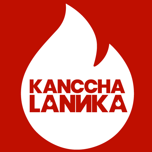 Kancchalannka